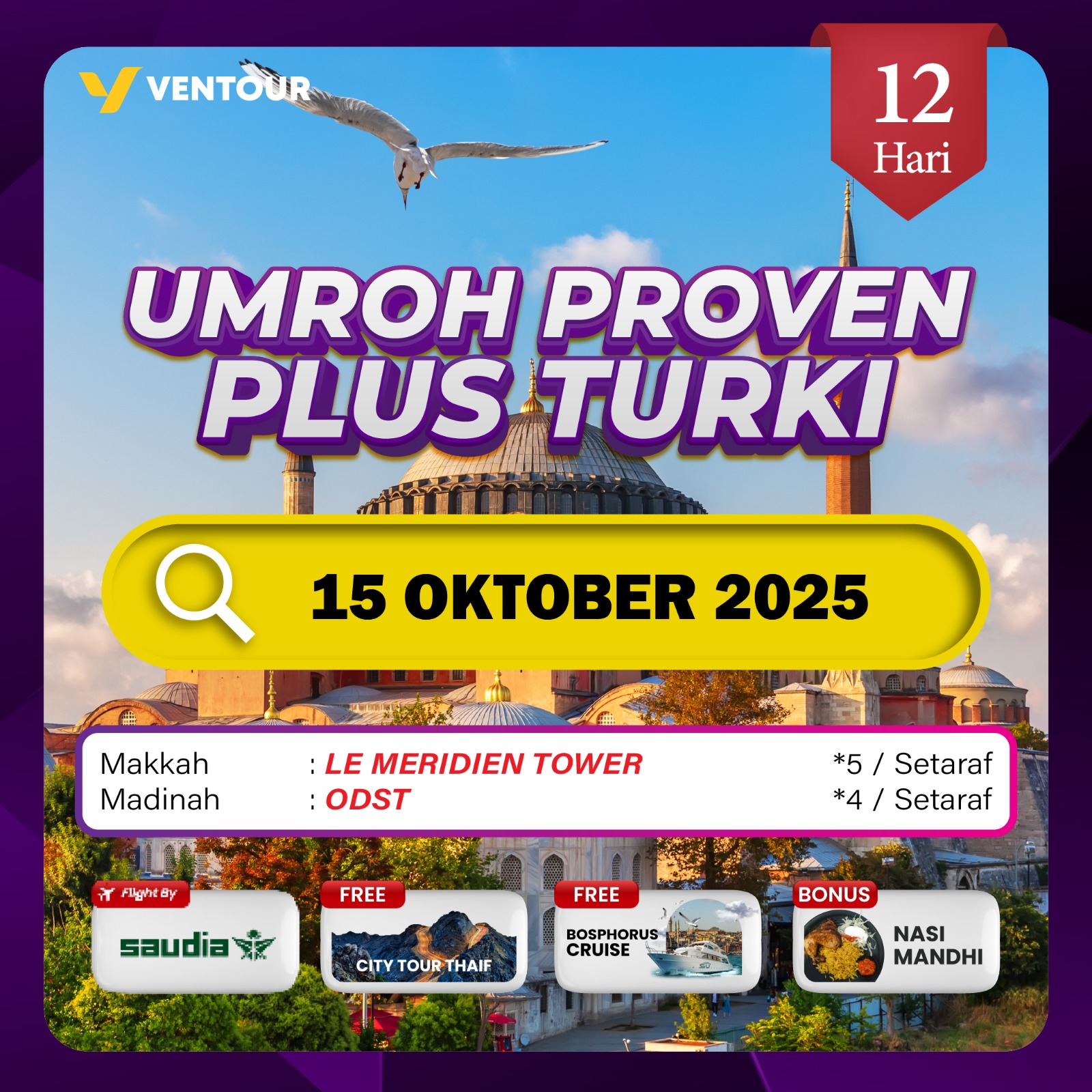 Gambar Paket
