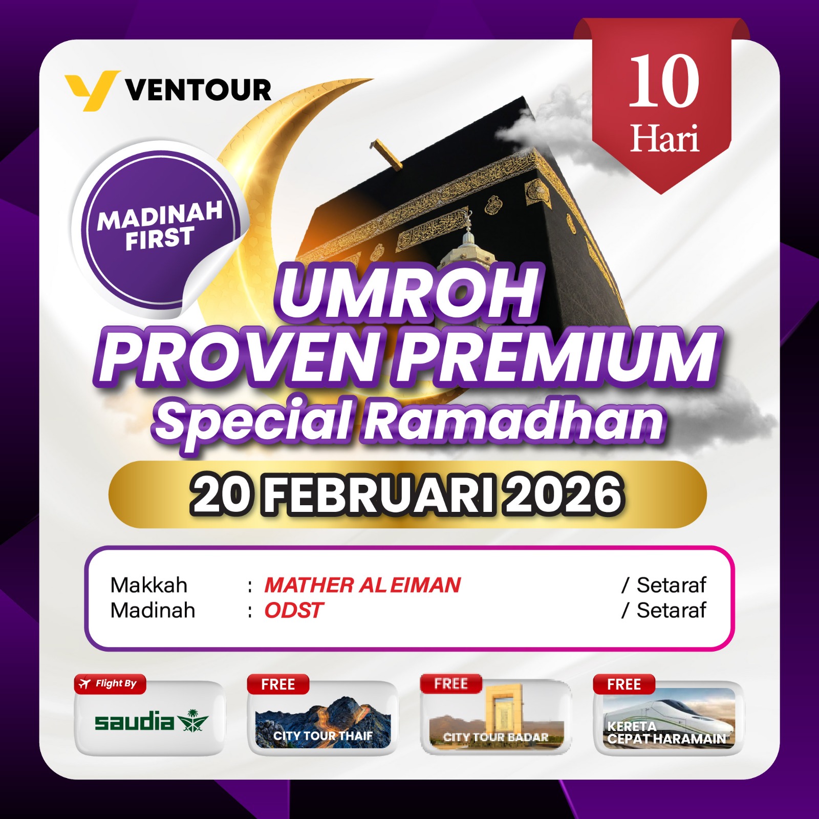 Gambar Paket