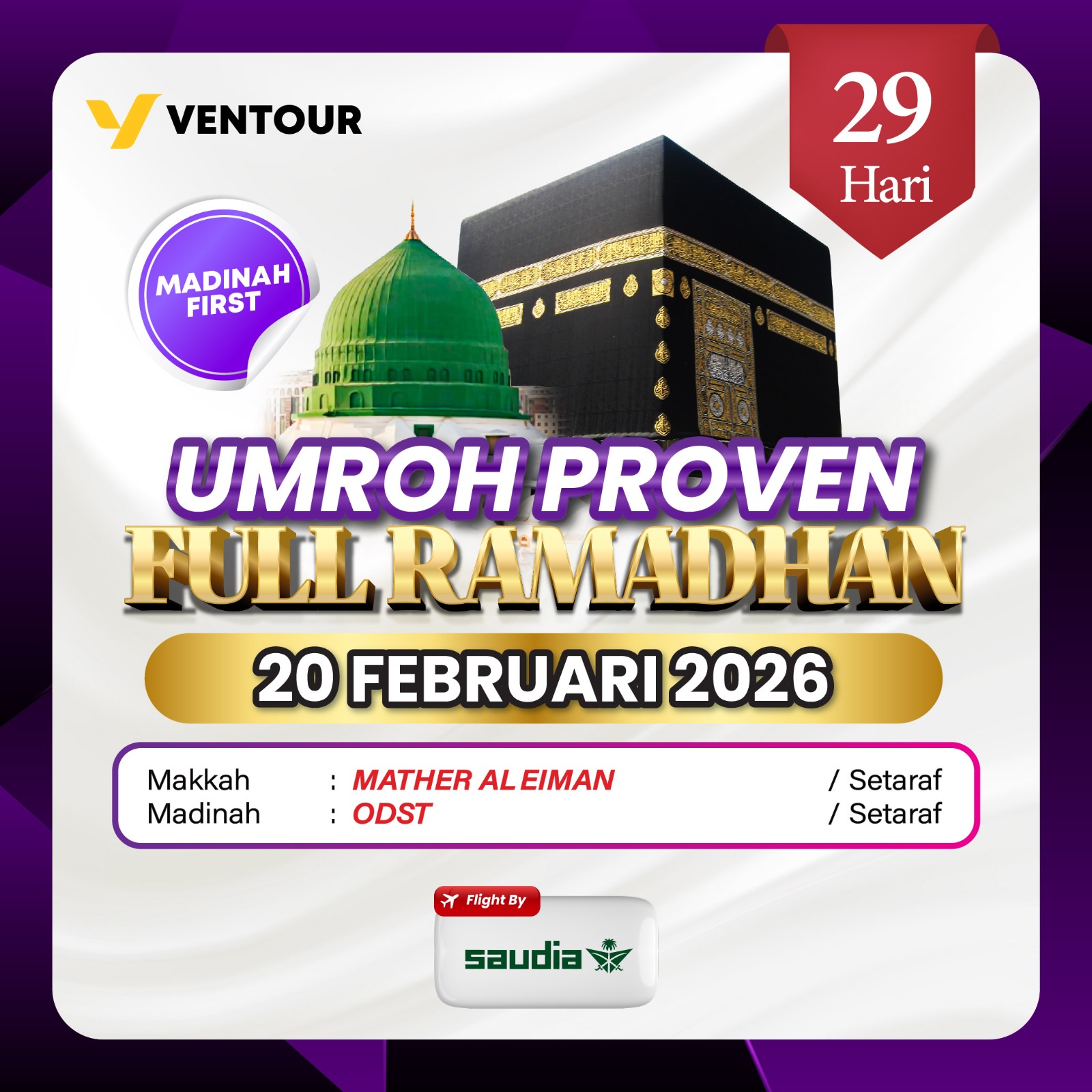 Gambar Paket