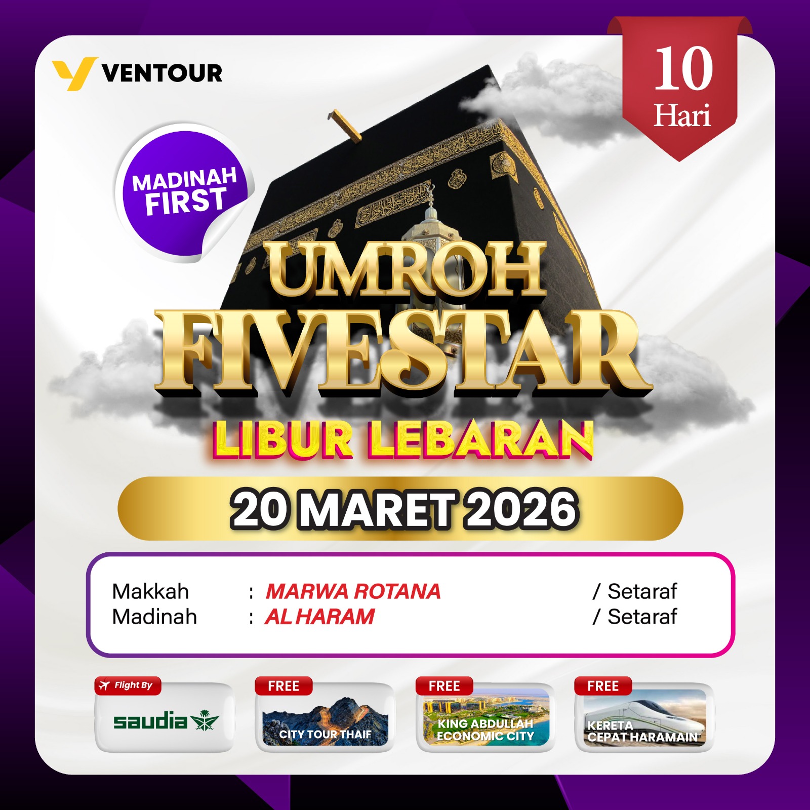 Gambar Paket