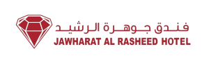 شعار-الفندق-removebg-preview