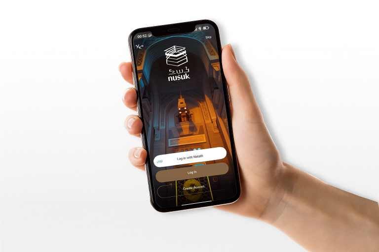 Ga Punya Internet? Aplikasi Nusuk Masih Tetap Bisa Dipakai!