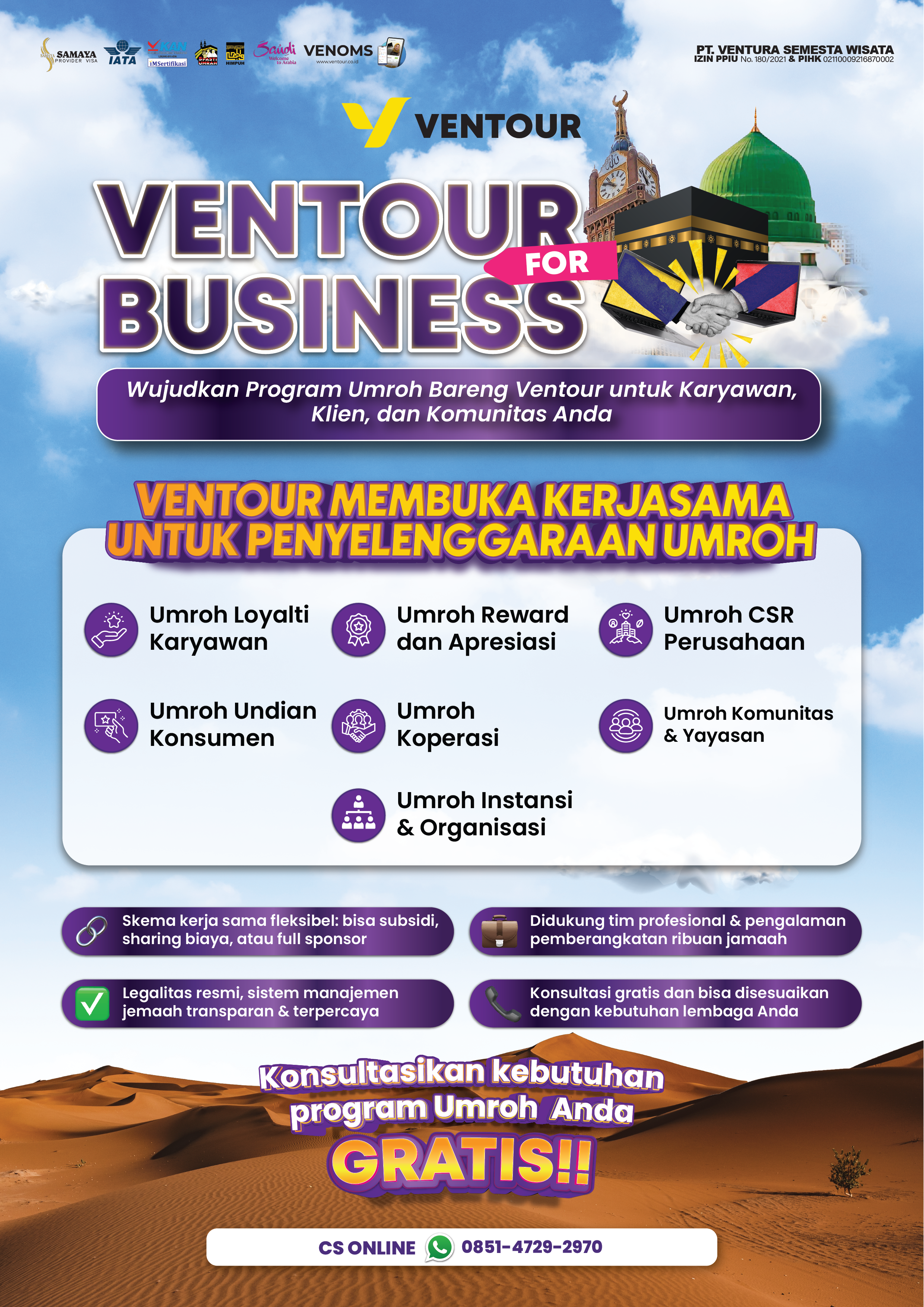 FLYER VENTOUR FOR BUSINESS (1)