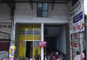 WhatsApp Image 2026-01-07 at 17.10.19